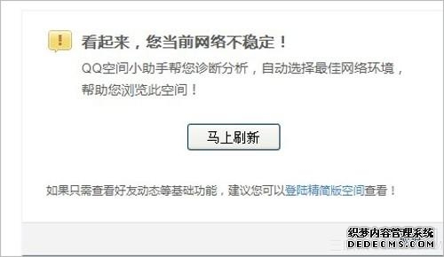 评测网络设备频道_天极网