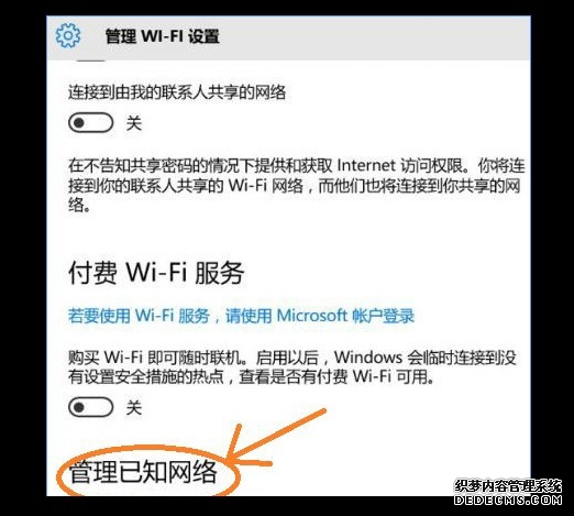 全市安全稳定工作会议召开 提高站位聚焦重点 排查隐患维护稳定
