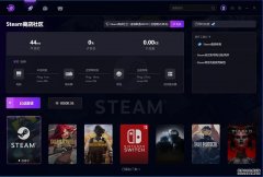 苹果CEO回应在华下架VPN：政策执行力度增强 苹果