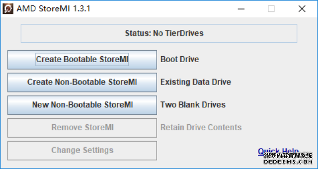 特稿：“一带一路”项目成为中阿合作靓丽名片