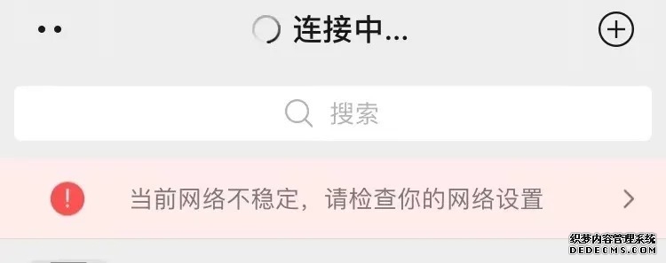轮胎外侧蹭掉橡胶对高速行驶的稳定性和安全性有何影响？