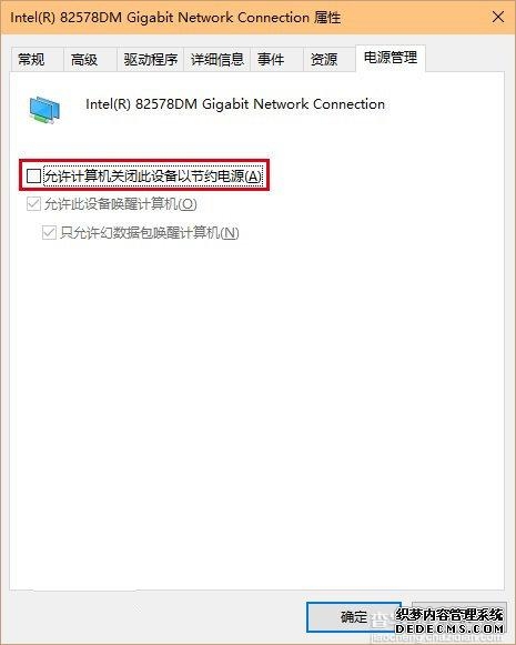 震撼发布！中国移动内蒙古公司×华为随行WiFi X正式上市超级直播神器赋能数字新生活